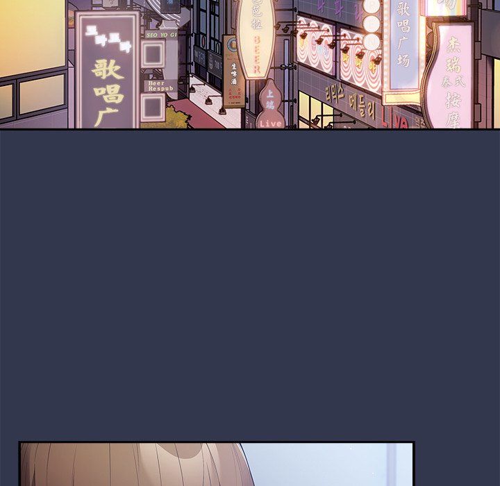[韩国漫画] 爱打游戏的姐姐 剧情,熟女人妻,巨乳大奶#[113P]-112