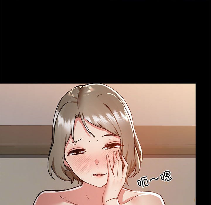 [韩国漫画] 爱打游戏的姐姐 剧情,熟女人妻,巨乳大奶#[108P]-65