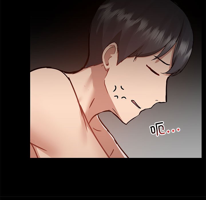 [韩国漫画] 爱打游戏的姐姐 剧情,熟女人妻,巨乳大奶#[108P]-15