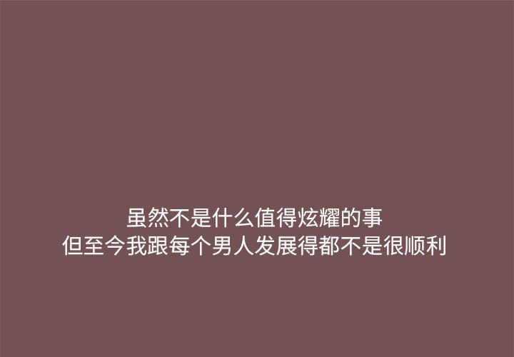 [韩国漫画] 爱打游戏的姐姐 剧情,熟女人妻,巨乳大奶#[119P]-1