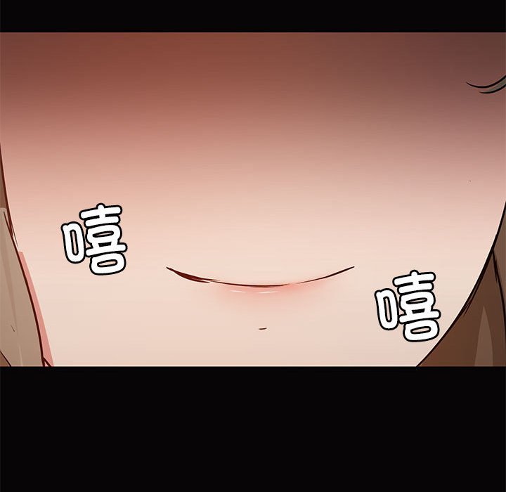 [韩国漫画] 爱打游戏的姐姐 剧情,熟女人妻,巨乳大奶#[119P]-35