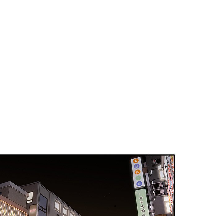 [韩国漫画] 爱打游戏的姐姐 剧情,熟女人妻,巨乳大奶#[115P]-112