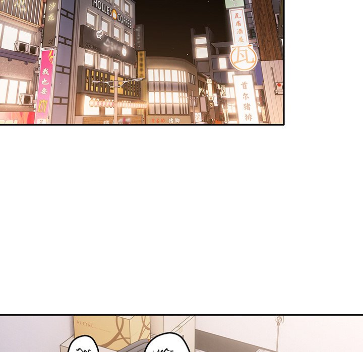 [韩国漫画] 爱打游戏的姐姐 剧情,熟女人妻,巨乳大奶#[115P]-113