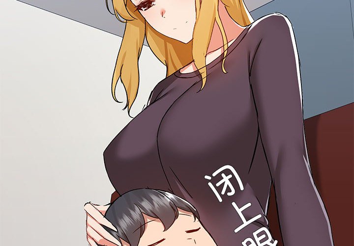 [韩国漫画] 爱打游戏的姐姐 剧情,熟女人妻,巨乳大奶#[115P]-4