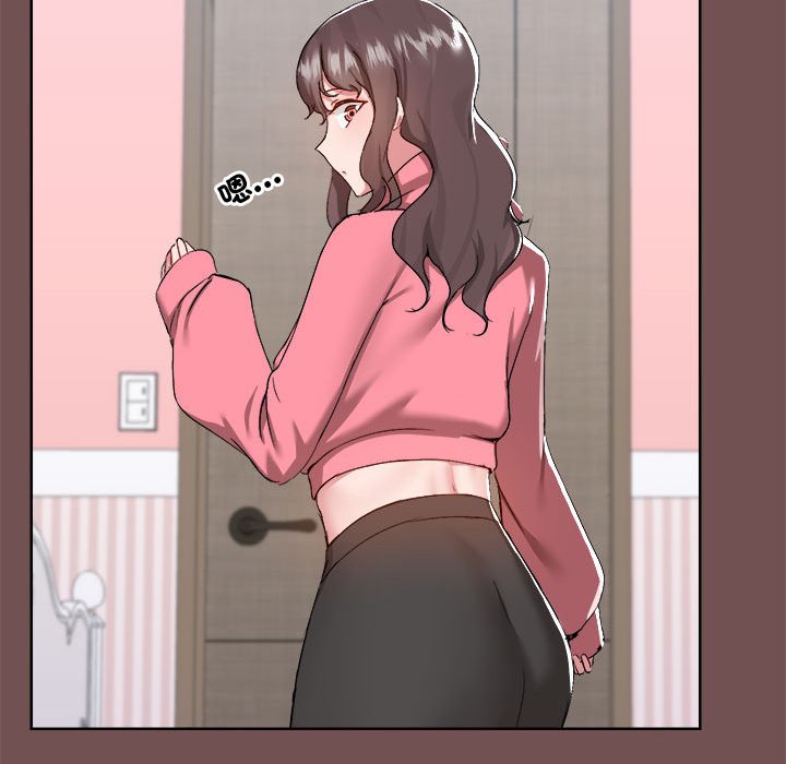 [韩国漫画] 爱打游戏的姐姐 剧情,熟女人妻,巨乳大奶#[119P]-40