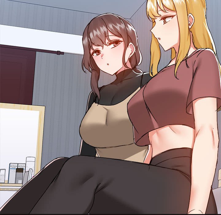 [韩国漫画] 爱打游戏的姐姐 剧情,熟女人妻,巨乳大奶#[119P]-70