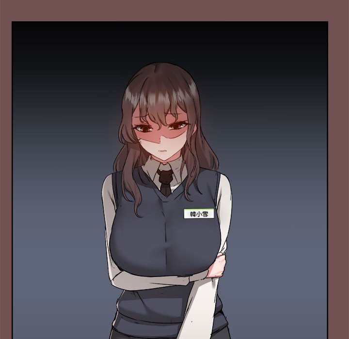 [韩国漫画] 爱打游戏的姐姐 剧情,熟女人妻,巨乳大奶#[119P]-75