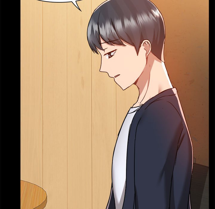 [韩国漫画] 爱打游戏的姐姐 剧情,熟女人妻,巨乳大奶#[99P]-7