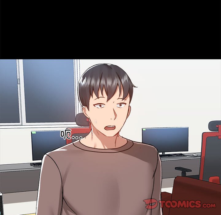 [韩国漫画] 爱打游戏的姐姐 剧情,熟女人妻,巨乳大奶#[117P]-101