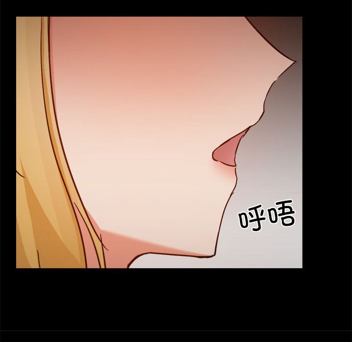 [韩国漫画] 爱打游戏的姐姐 剧情,熟女人妻,巨乳大奶#[117P]-84
