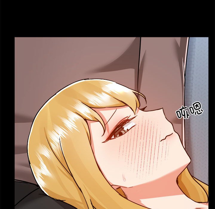 [韩国漫画] 爱打游戏的姐姐 剧情,熟女人妻,巨乳大奶#[102P]-38