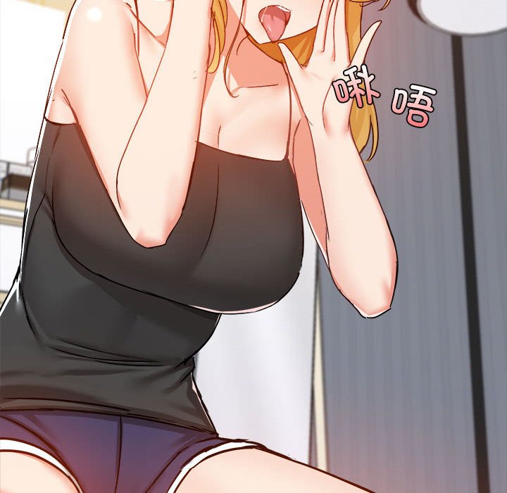 [韩国漫画] 爱打游戏的姐姐 剧情,熟女人妻,巨乳大奶#[102P]-69