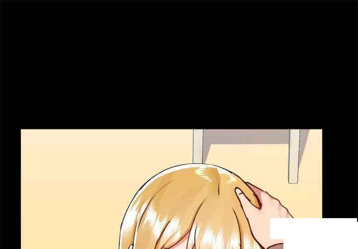 [韩国漫画] 爱打游戏的姐姐 剧情,熟女人妻,巨乳大奶#[109P]-1