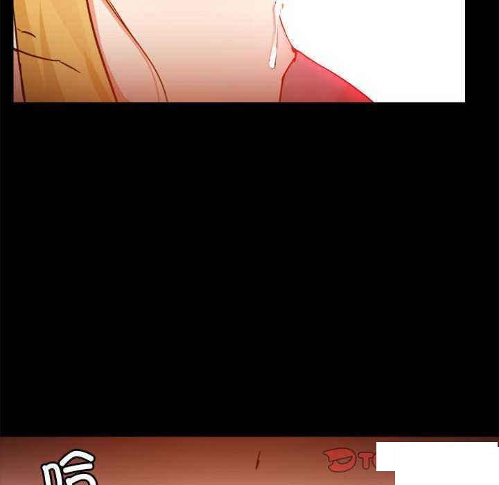 [韩国漫画] 爱打游戏的姐姐 剧情,熟女人妻,巨乳大奶#[109P]-6
