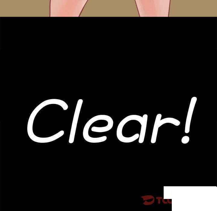 [韩国漫画] 爱打游戏的姐姐 剧情,熟女人妻,巨乳大奶#[153P]-153