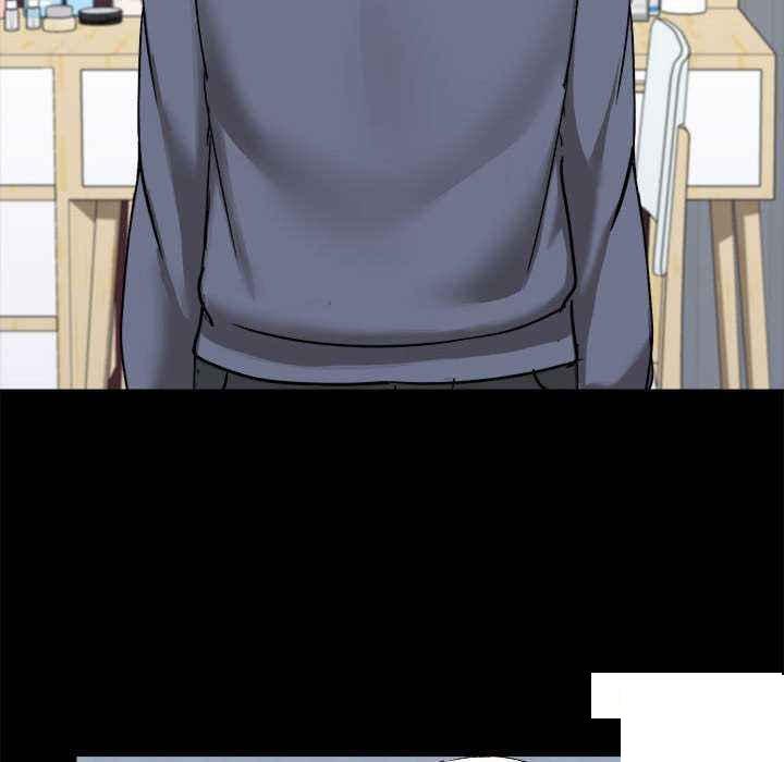 [韩国漫画] 爱打游戏的姐姐 剧情,熟女人妻,巨乳大奶#[153P]-41