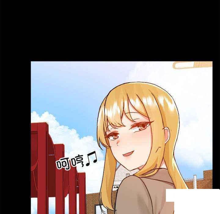 [韩国漫画] 爱打游戏的姐姐 剧情,熟女人妻,巨乳大奶#[153P]-71
