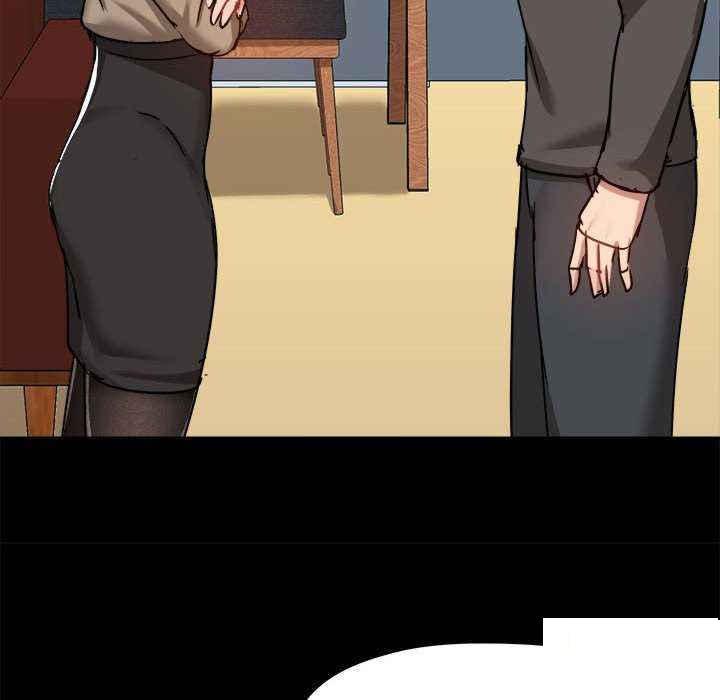 [韩国漫画] 爱打游戏的姐姐 剧情,熟女人妻,巨乳大奶#[153P]-82