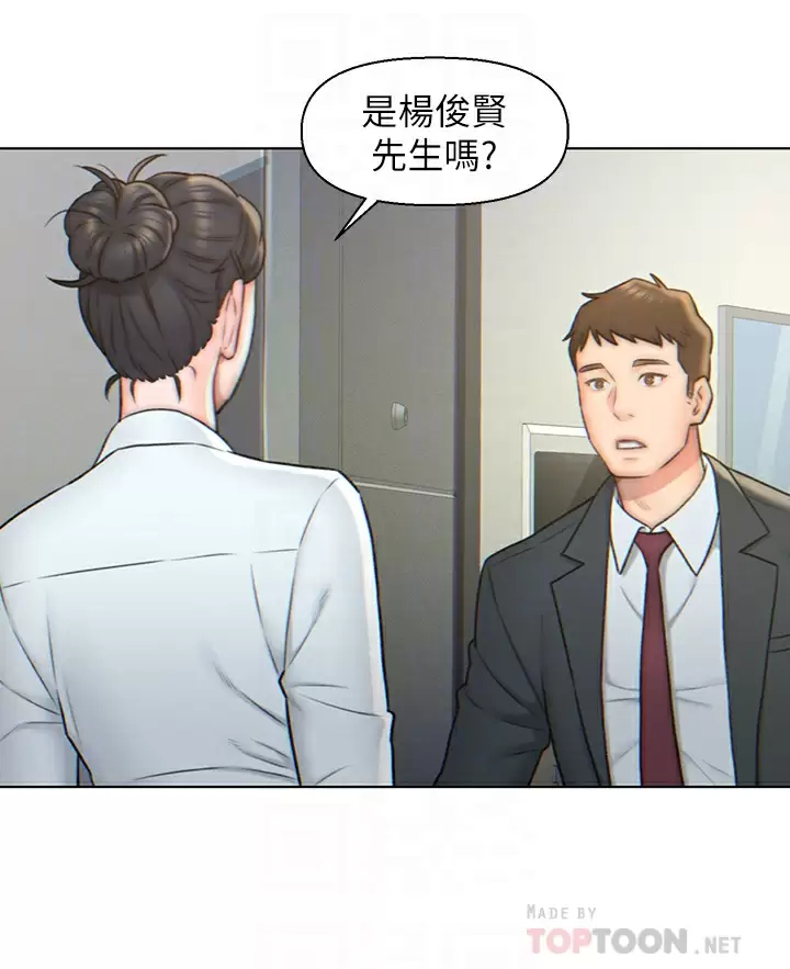 [韩国漫画] 入赘女婿 剧情,熟女人妻,巨乳大奶,OL#[28P]-4