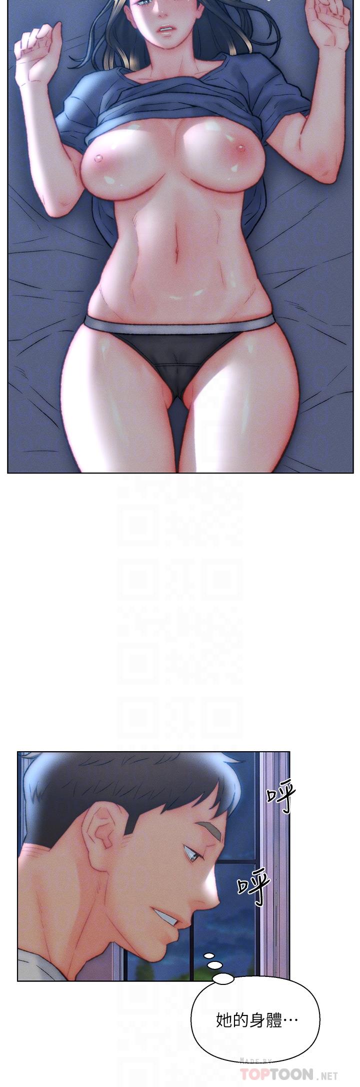[韩国漫画] 入赘女婿 剧情,熟女人妻,巨乳大奶,OL#[32P]-9