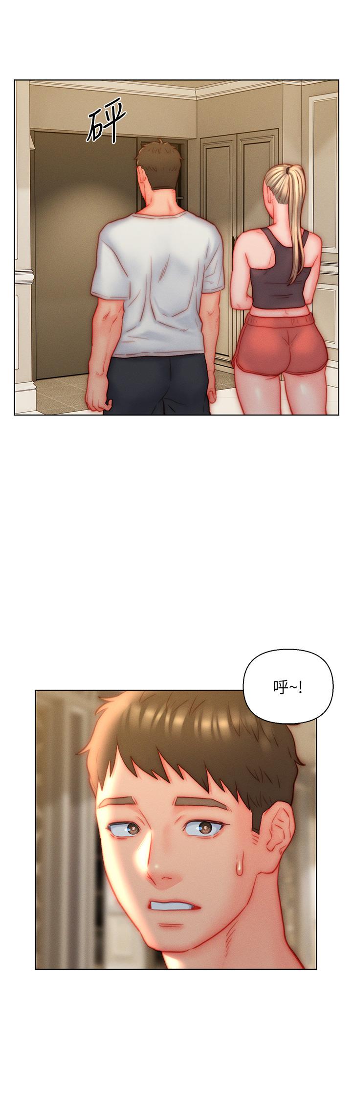 [韩国漫画] 入赘女婿 剧情,熟女人妻,巨乳大奶,OL#[33P]-19