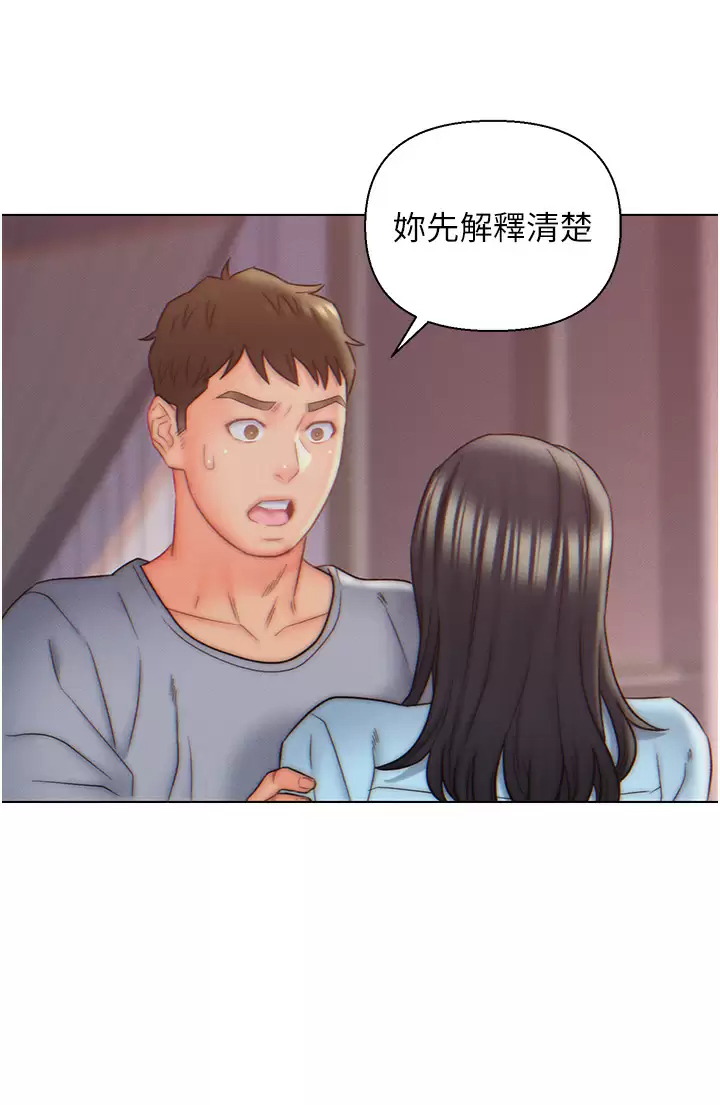 [韩国漫画] 入赘女婿 剧情,熟女人妻,巨乳大奶,OL#[28P]-26