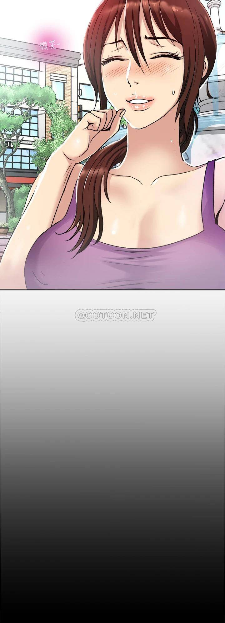 [韩国漫画] 一次就好 剧情,熟女人妻,巨乳大奶#[44P]-26