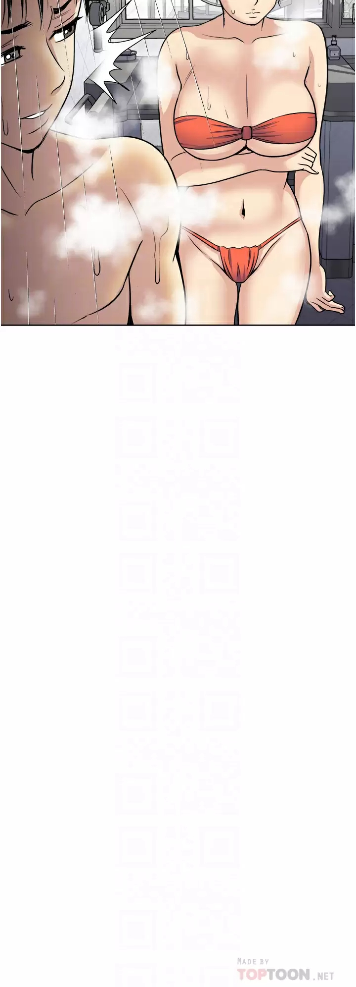 [韩国漫画] 一次就好 剧情,熟女人妻,巨乳大奶#[40P]-4