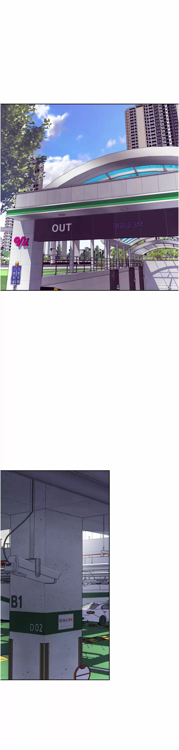 [韩国漫画] 一次就好 剧情,熟女人妻,巨乳大奶#[38P]-5