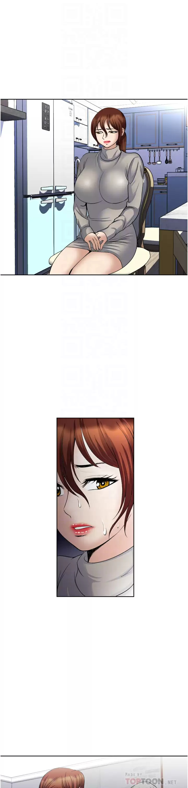 [韩国漫画] 一次就好 剧情,熟女人妻,巨乳大奶#[39P]-12