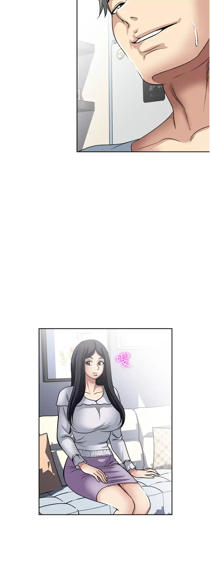 [韩国漫画] 一次就好 剧情,熟女人妻,巨乳大奶#[38P]-22