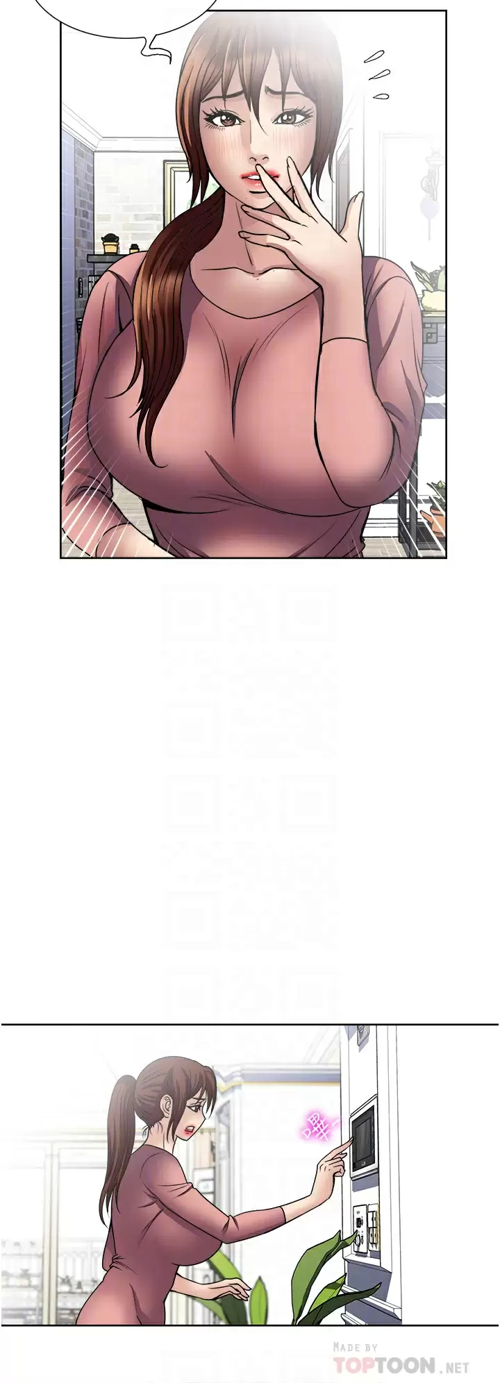 [韩国漫画] 一次就好 剧情,熟女人妻,巨乳大奶#[38P]-6