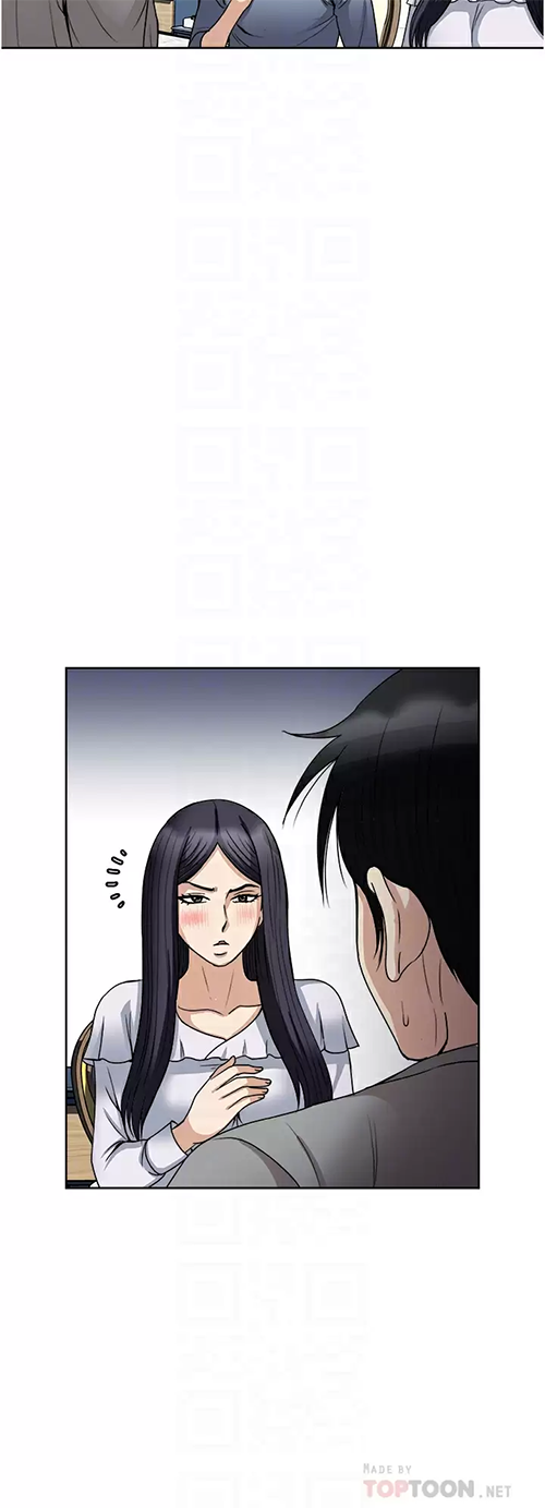 [韩国漫画] 一次就好 剧情,熟女人妻,巨乳大奶#[38P]-14