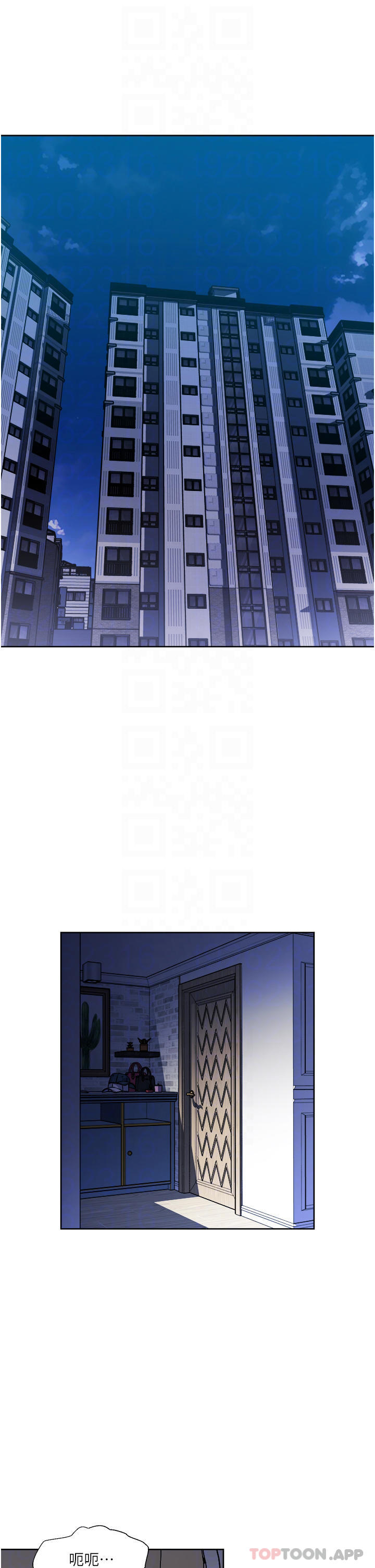 [韩国漫画] 一次就好 剧情,熟女人妻,巨乳大奶#[36P]-5