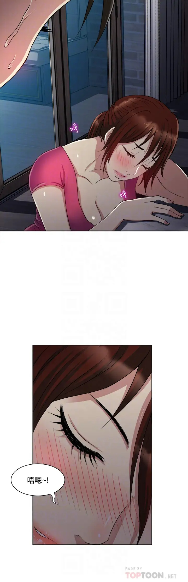 [韩国漫画] 一次就好 剧情,熟女人妻,巨乳大奶#[44P]-6