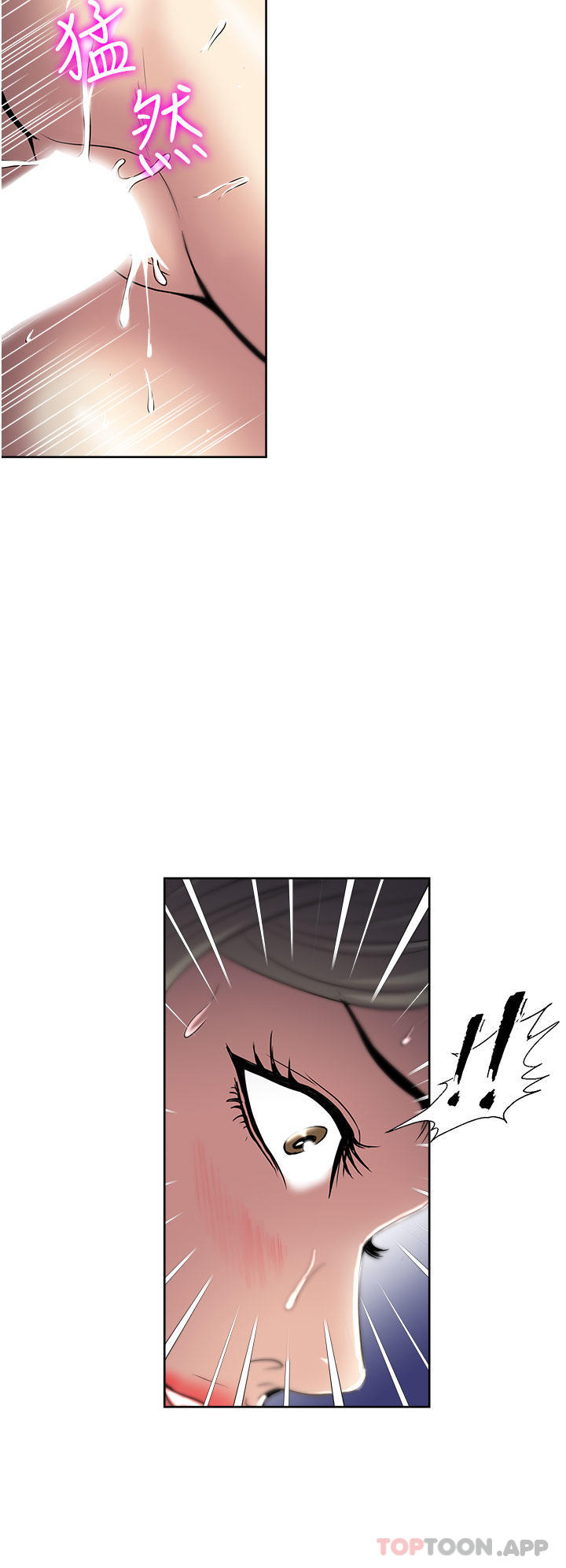 [韩国漫画] 一次就好 剧情,熟女人妻,巨乳大奶#[38P]-32