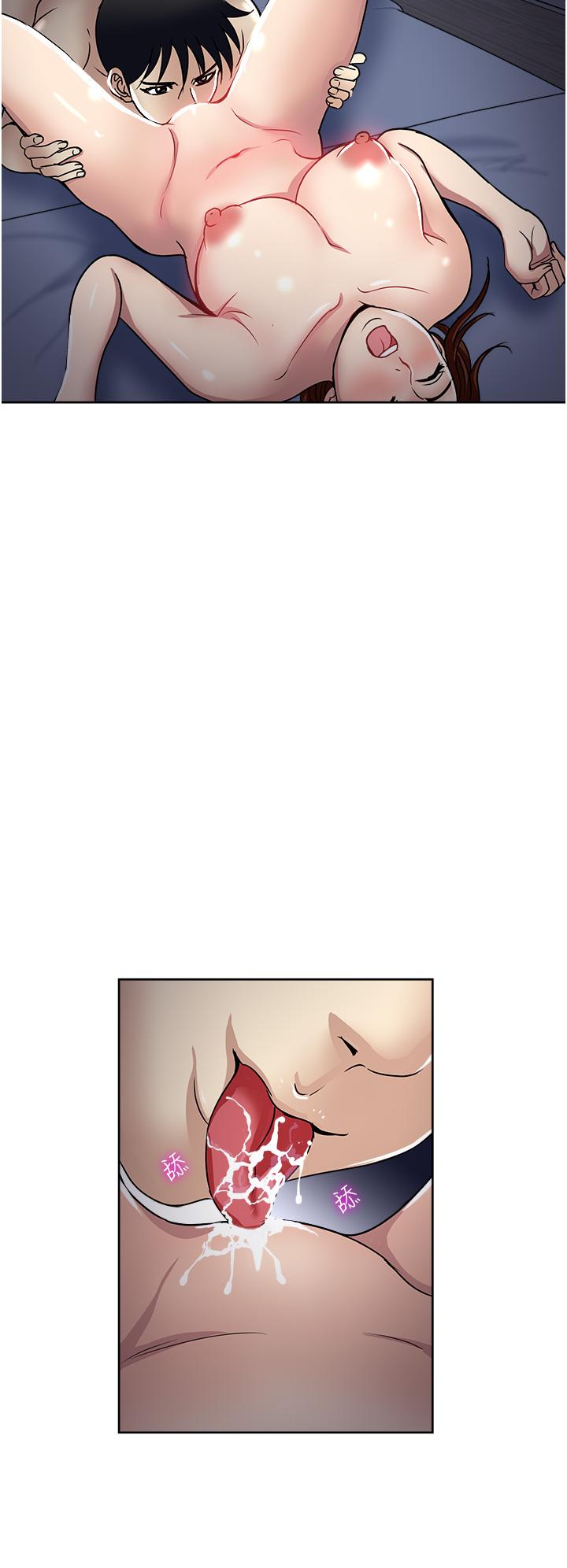 [韩国漫画] 一次就好 剧情,熟女人妻,巨乳大奶#[37P]-32
