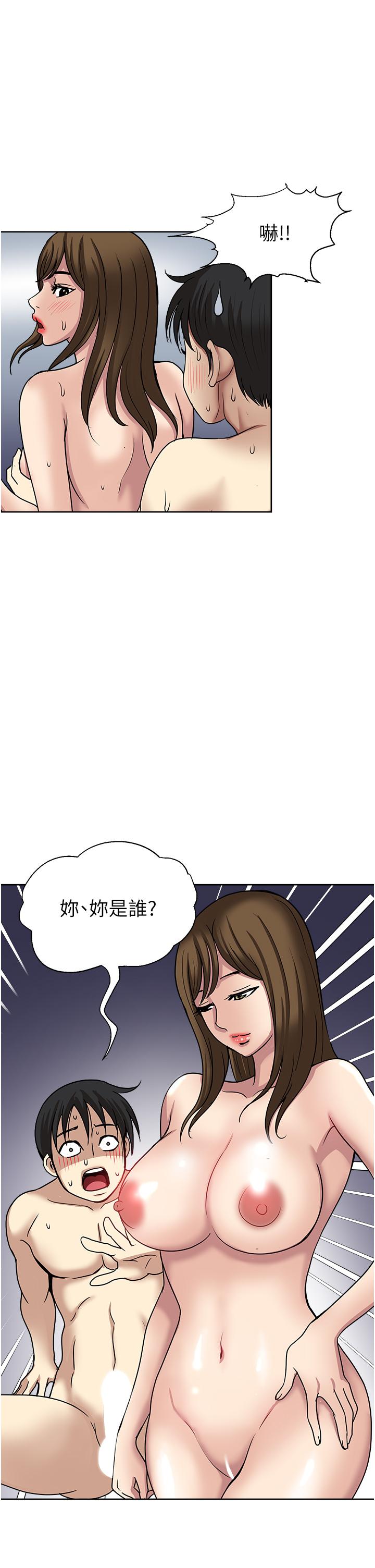 [韩国漫画] 一次就好 剧情,熟女人妻,巨乳大奶#[38P]-25