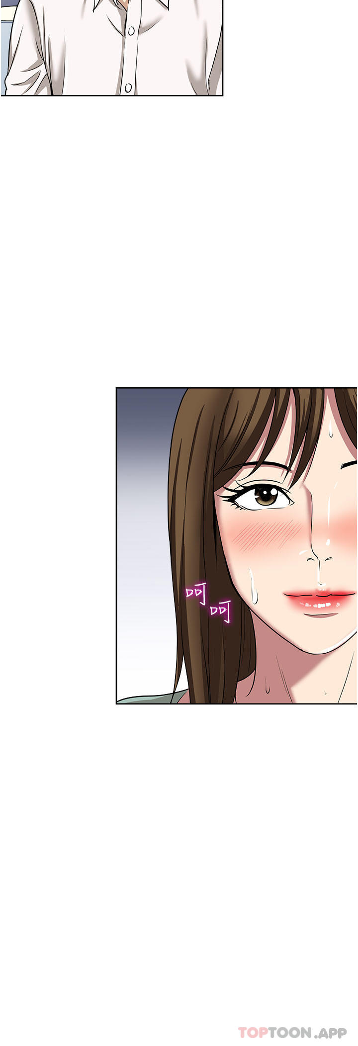 [韩国漫画] 一次就好 剧情,熟女人妻,巨乳大奶#[36P]-4