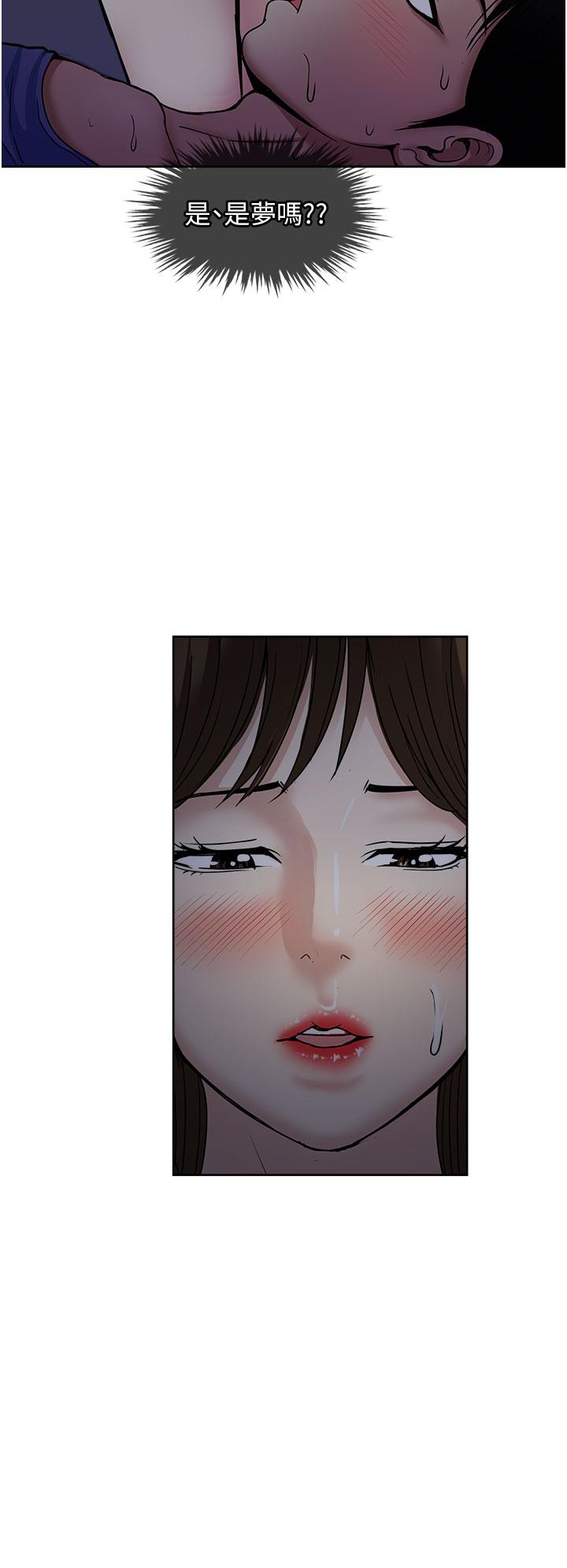 [韩国漫画] 一次就好 剧情,熟女人妻,巨乳大奶#[37P]-2