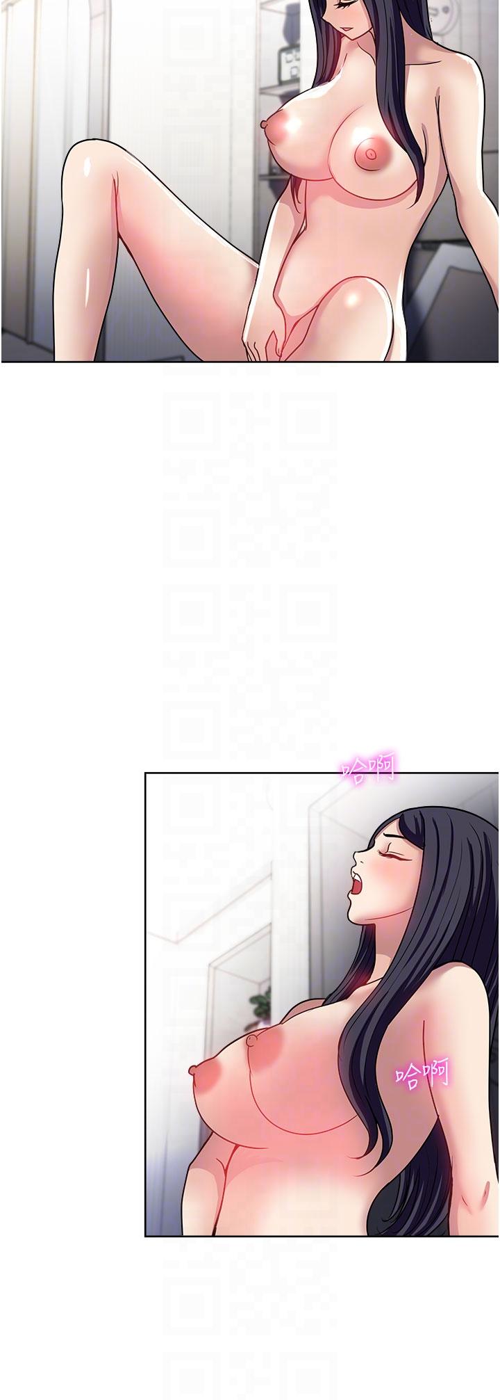 [韩国漫画] 一次就好 剧情,熟女人妻,巨乳大奶#[37P]-21