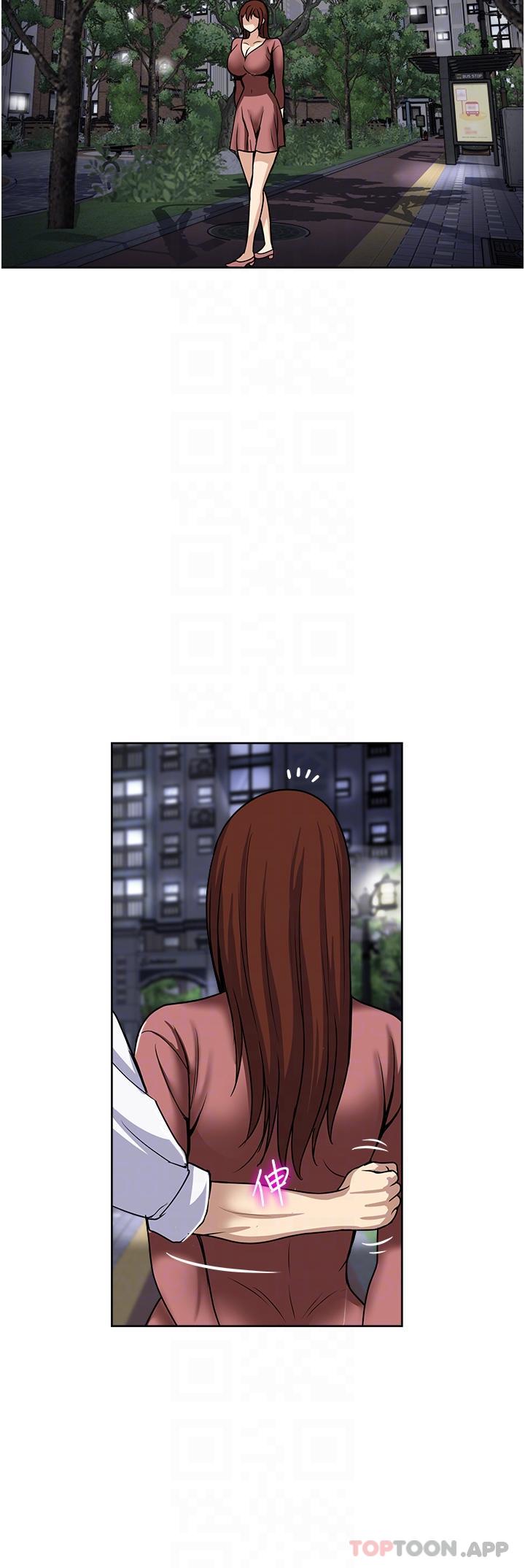 [韩国漫画] 一次就好 剧情,熟女人妻,巨乳大奶#[37P]-28