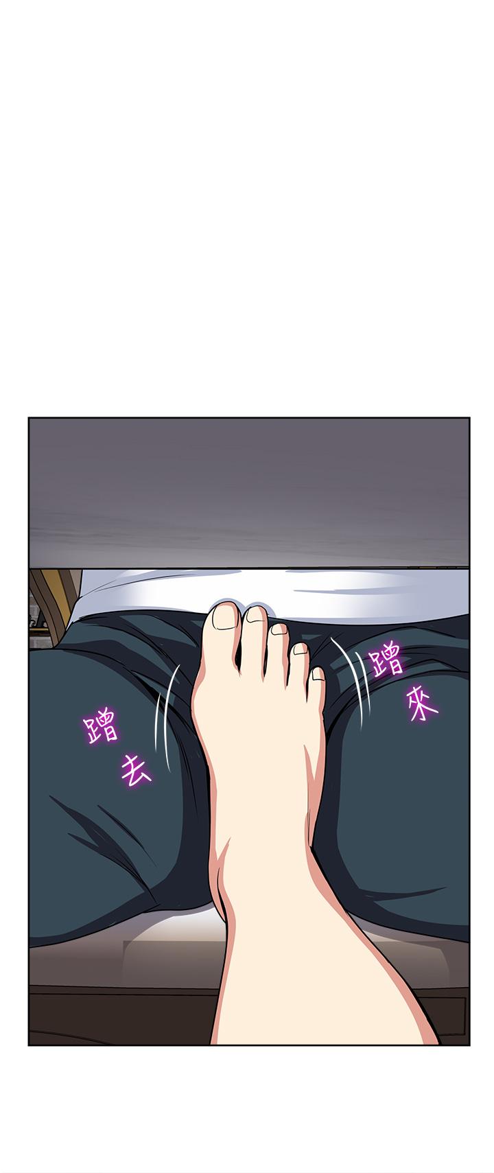 [韩国漫画] 一次就好 剧情,熟女人妻,巨乳大奶#[37P]-12