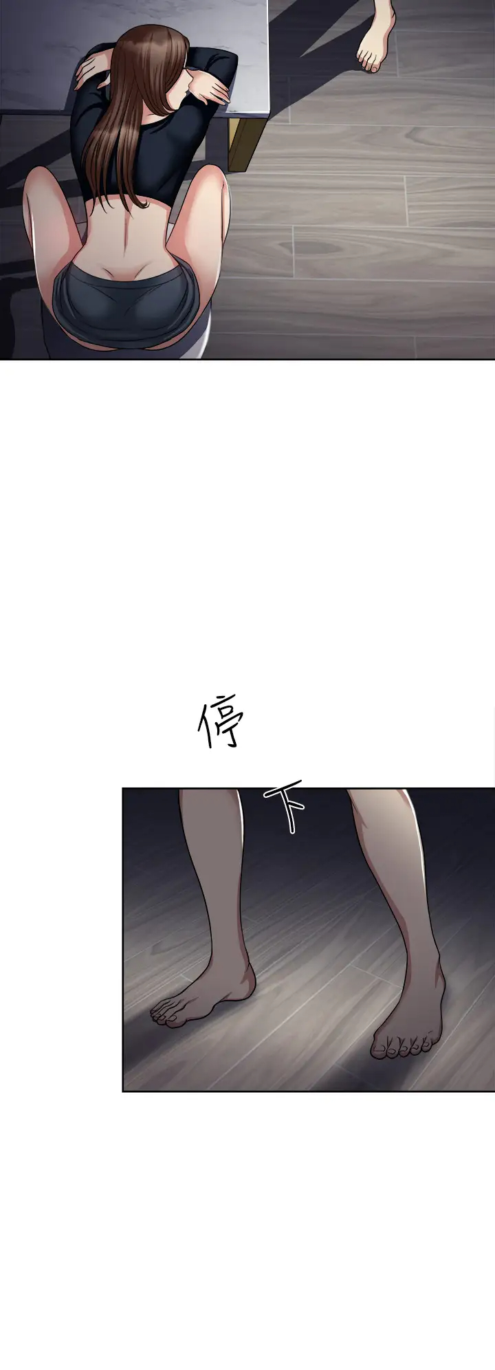 [韩国漫画] 一次就好 剧情,熟女人妻,巨乳大奶#[41P]-29