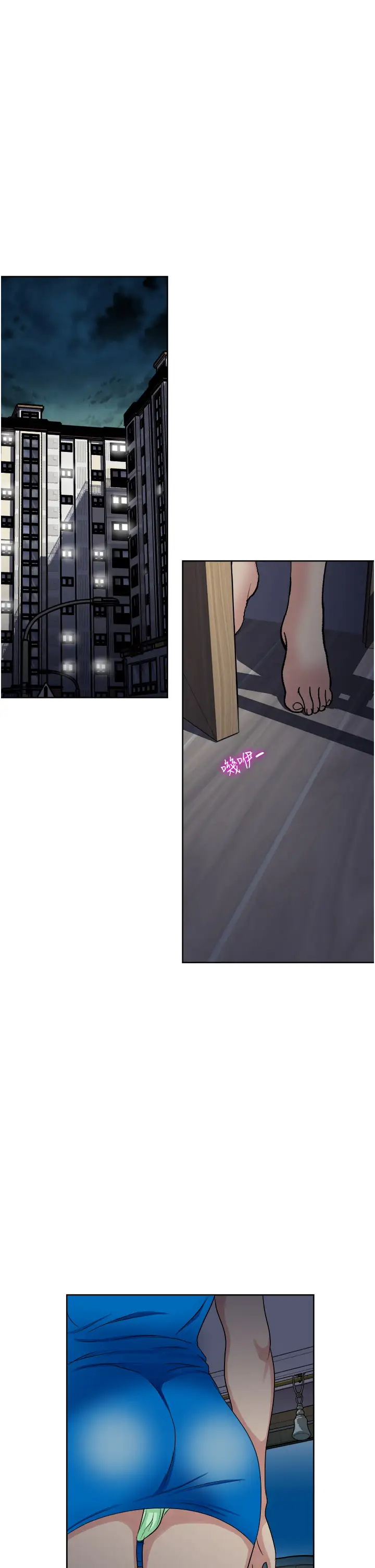 [韩国漫画] 一次就好 剧情,熟女人妻,巨乳大奶#[40P]-27