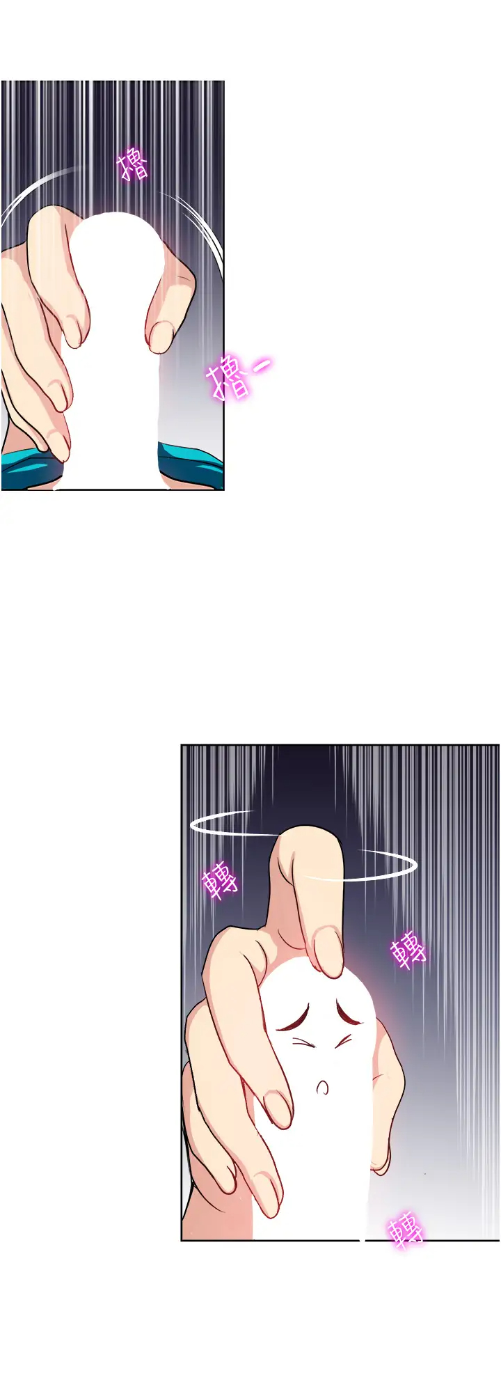 [韩国漫画] 一次就好 剧情,熟女人妻,巨乳大奶#[40P]-34