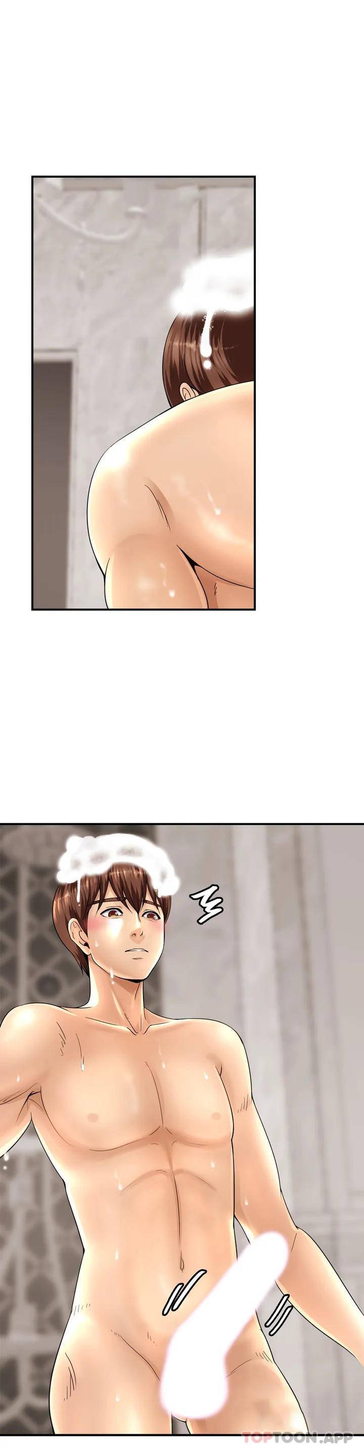 [Manhwa] Intimate family Plot, mature woman, big breasts, inappropriate#[72P]-17