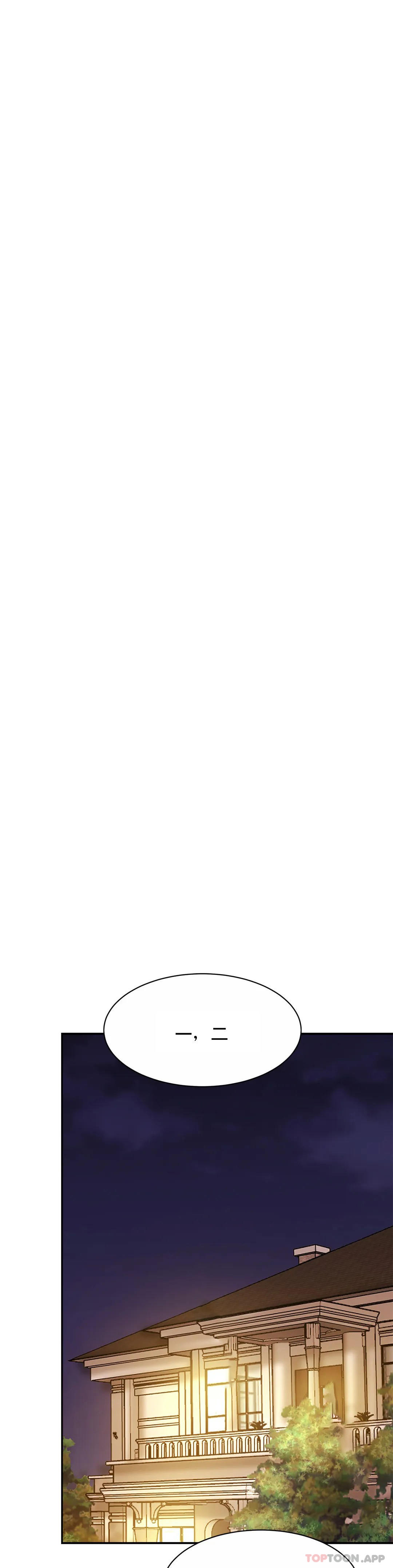 [Manhwa] Intimate family Plot, mature woman, big breasts, inappropriate#[37P]-4