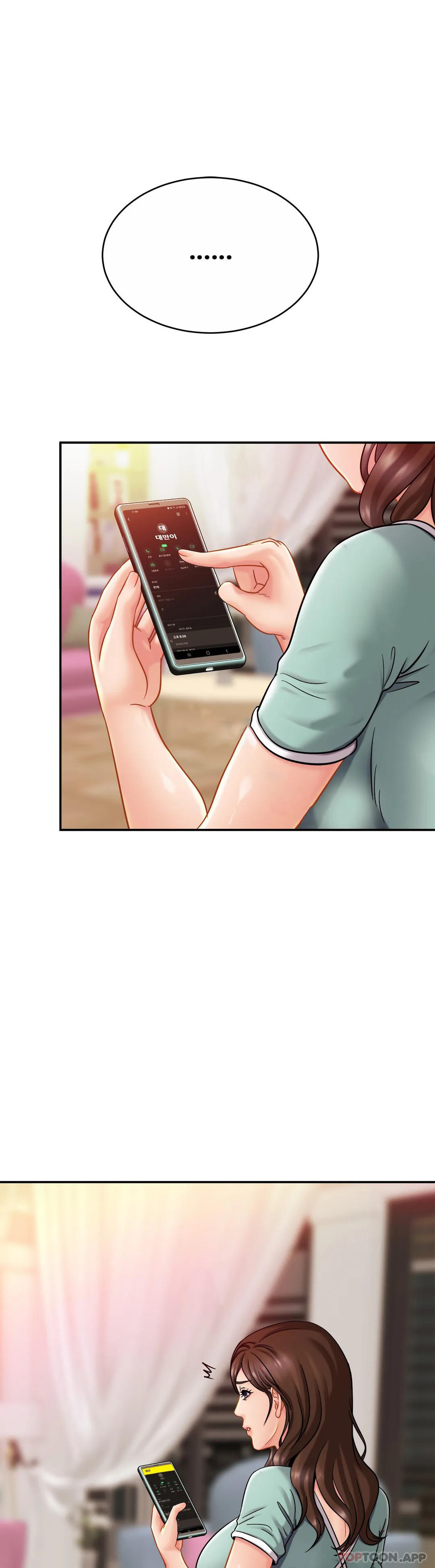 [Manhwa] Intimate family Plot, mature woman, big breasts, inappropriate#[32P]-11