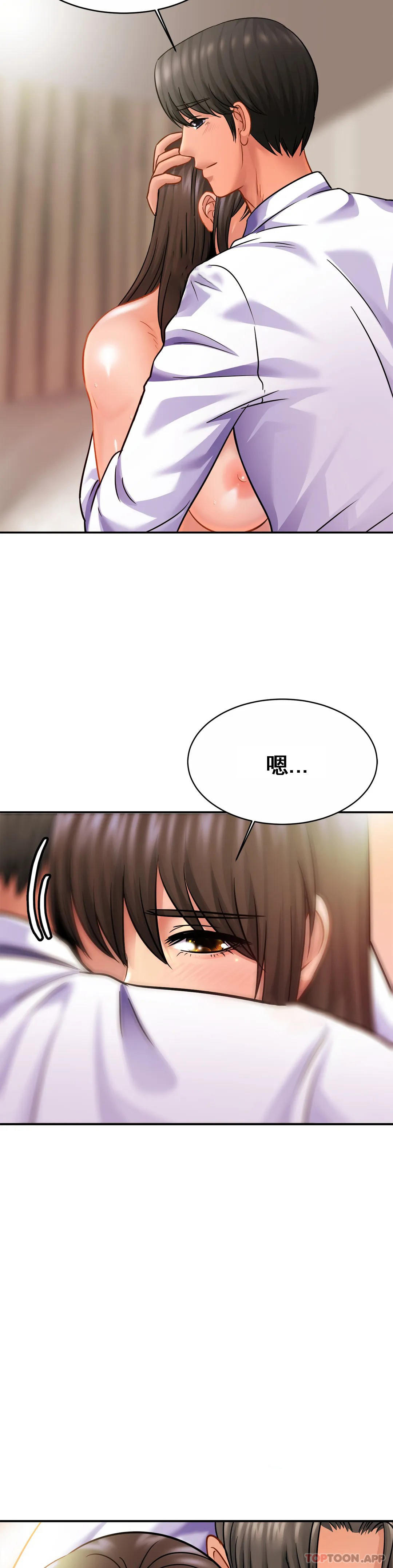 [Manhwa] Intimate family Plot, mature woman, big breasts, inappropriate#[31P]-17